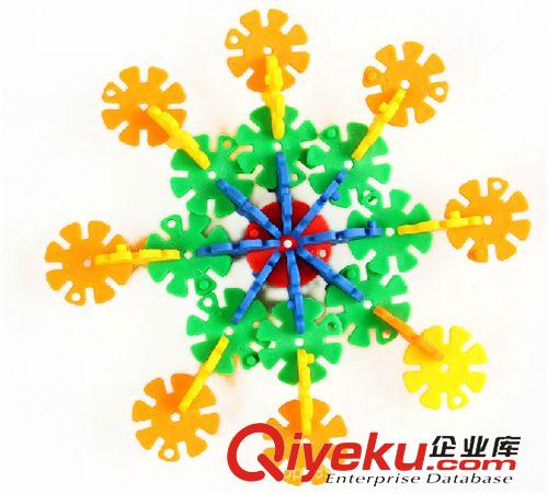 益智積木 益智塑料積木傳統(tǒng)雪花片玩具 兒童益智拼插環(huán)保積木約50片