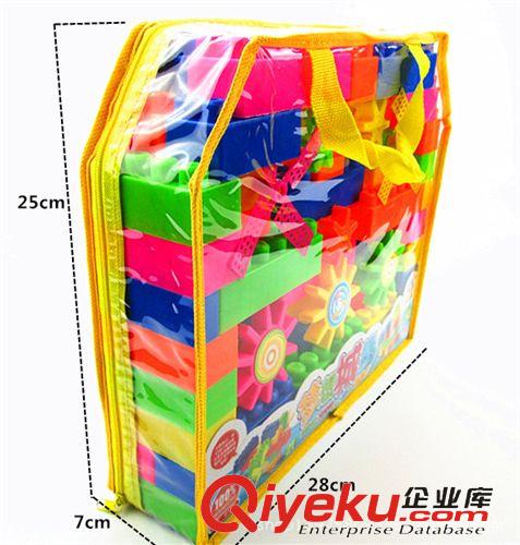 益智積木 積木塑料拼插 兒童早教益智玩具 寶寶拼裝玩具75塊夢想城堡積木原始圖片3
