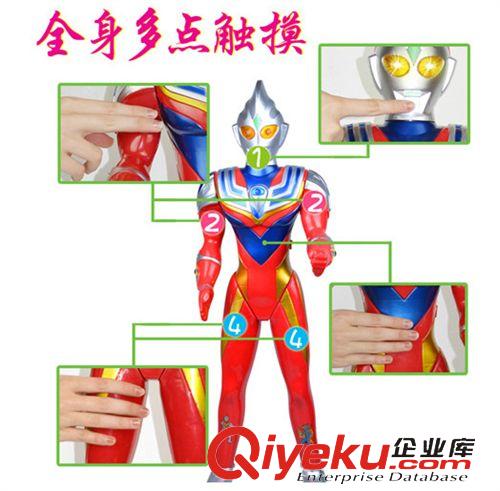 迪迦奧特曼 供應(yīng)超大奧特曼玩具70CM 動(dòng)漫模型迪加泰羅燈光聲音觸摸版原始圖片3