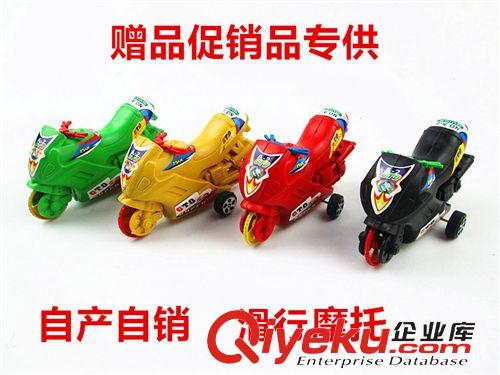 遙控系列 蘭博基尼遙控車超大遙控汽車漂移充電玩具車電動(dòng)男孩兒童玩具批發(fā)
