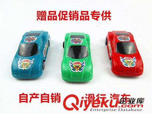 活動(dòng)贈(zèng)品專區(qū) 專業(yè)生產(chǎn)兒童玩具贈(zèng)品促銷品玩具車 摩托車 熊出沒公仔奧特曼活動(dòng)原始圖片2