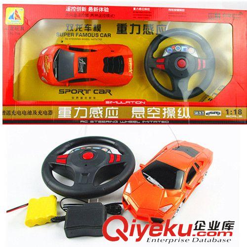 遙控系列 兒童男孩電動(dòng)無(wú)線(xiàn)遙控車(chē)蘭博基尼1:20高速漂移耐摔撞玩具汽車(chē)批發(fā)