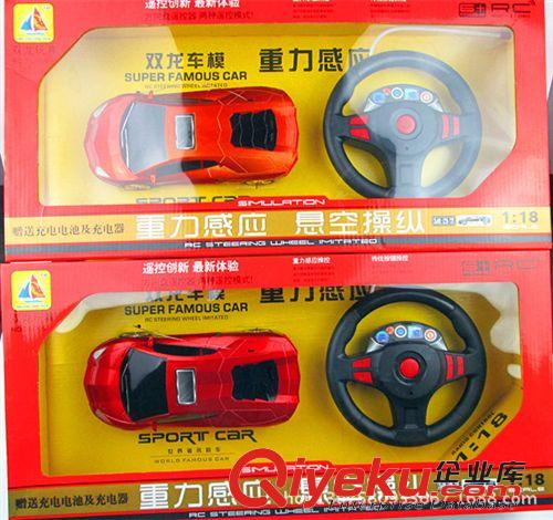 遙控系列 兒童男孩電動(dòng)充電無(wú)線(xiàn)遙控車(chē)蘭博基尼1:18重力感應(yīng)遙控玩具汽車(chē)原始圖片2