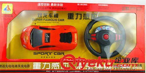 遙控系列 兒童男孩電動(dòng)充電無(wú)線(xiàn)遙控車(chē)蘭博基尼1:18重力感應(yīng)遙控玩具汽車(chē)原始圖片3