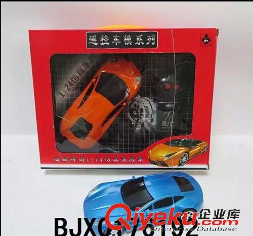 遙控系列 批發(fā)超大遙控汽車玩具跑車遙控車 遙控車模型玩具男孩922-2