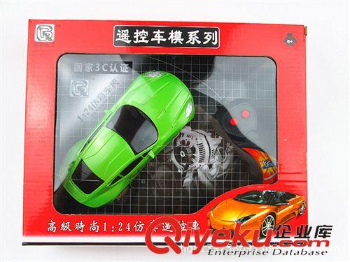 遙控系列 供應(yīng)蘭博基尼單遙遙控車漂移遙控汽車兒童電動(dòng)男孩玩具賽車原始圖片2