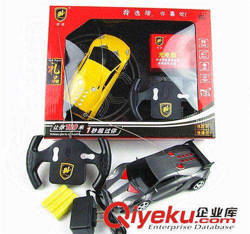 遙控系列 供應(yīng)蘭博基尼單遙遙控車漂移遙控汽車兒童電動(dòng)男孩玩具賽車