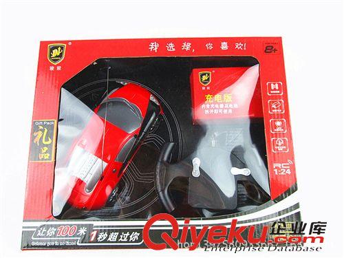 遙控系列 兒童男孩電動(dòng)充電無(wú)線遙控車蘭博基尼1:24蘭博基尼耐摔撞玩具汽車原始圖片2