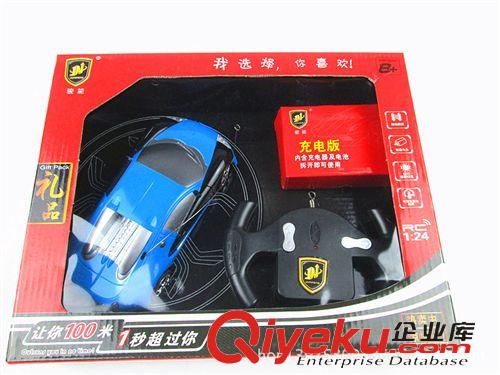 遙控系列 兒童男孩電動(dòng)充電無(wú)線遙控車蘭博基尼1:24蘭博基尼耐摔撞玩具汽車原始圖片3