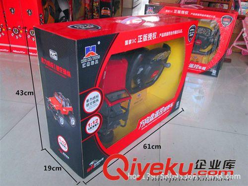 遙控系列 1:12牧馬人方向盤遙控車充電 兒童遙控玩具車越野車漂移 遙控汽車原始圖片2