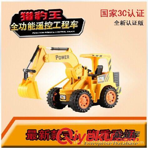 遙控系列 翻斗車翻滾特技車超大電動可充電遙控車遙控汽車兒童玩具車