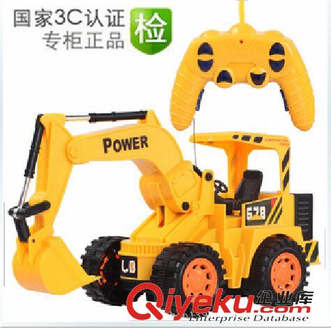 遙控系列 挖土機玩具獵豹王遙控閃光工程車(挖掘機5通帶閃光帶充/電) 8037原始圖片3