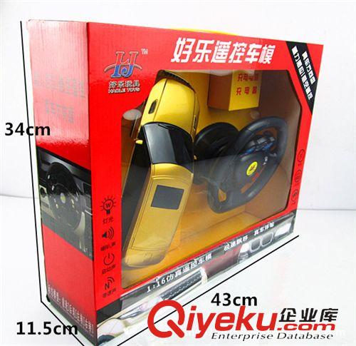 遙控系列 超大方向盤遙控車充電遙控汽車1：16兒童玩具車男孩遙控賽車模型原始圖片2