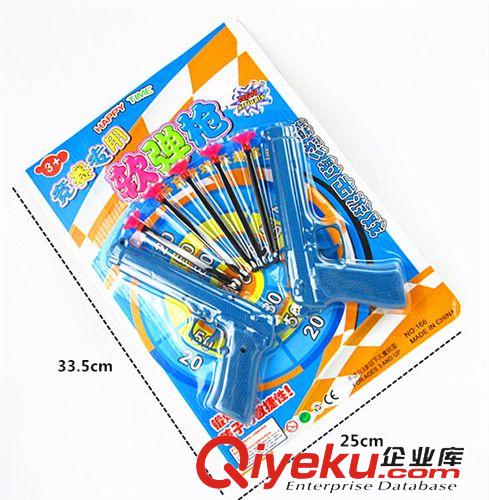 流行吊板類玩具 吸盤槍飛鏢射擊智力玩具兒童玩具批發(fā)地?cái)傌浽匆故袆?chuàng)意小禮品禮物原始圖片2