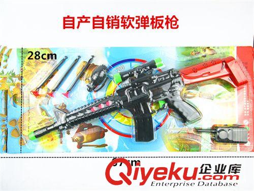 流行吊板類玩具 變形金剛4電影吊板裝地攤批發(fā)玩具兒童流行熱賣學(xué)校門口tj學(xué)生
