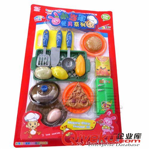 流行吊板類玩具 供應過家家廚房玩具套裝 兒童過家家寶寶玩具廚具餐具18件套