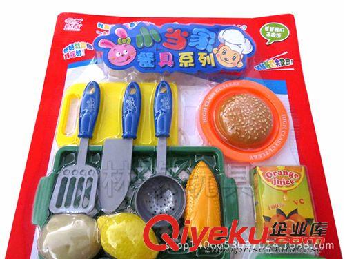 流行吊板類玩具 兒童工具、餐具、醫(yī)具玩具批發(fā) 仿真餐具玩具 過家家塑料餐具原始圖片2