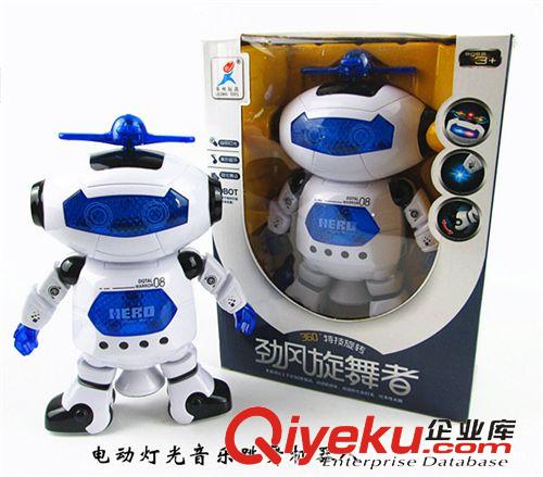 電動玩具 電動玩具槍 聲光八路槍 兒童玩具sq男孩玩具土盒子槍 震動