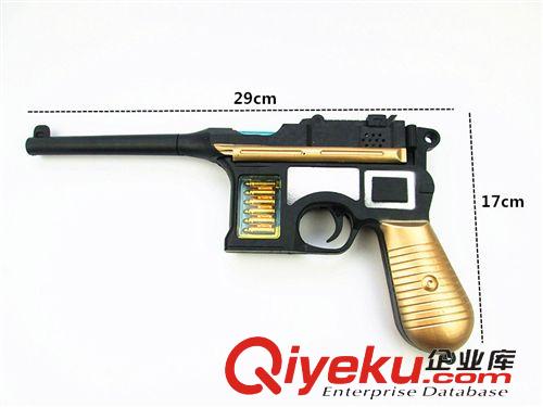 電動玩具 電動玩具槍 聲光八路槍 兒童玩具sq男孩玩具土盒子槍 震動原始圖片3