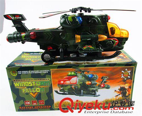 電動(dòng)玩具 直升迷彩飛機(jī)軍事模型兒童益智玩具電動(dòng)發(fā)光發(fā)聲萬(wàn)向玩具批發(fā)原始圖片2