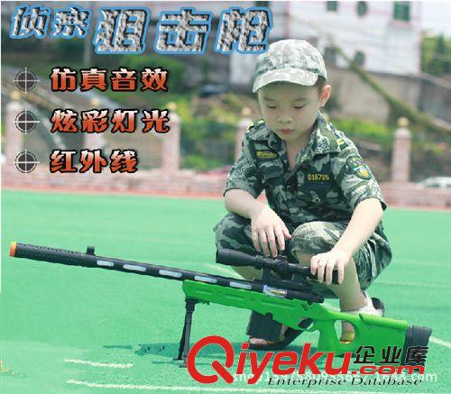 電動(dòng)玩具 電動(dòng)玩具槍音樂燈光sq男孩玩具紅外線槍發(fā)聲狙擊槍兒童玩具原始圖片2