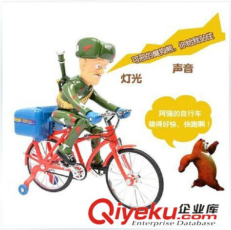 電動玩具 寶寶可愛水果不倒翁娃娃玩具嬰兒早教玩具帶音樂燈tj批發