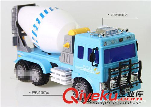 電動玩具 供應智能觸控音樂燈光故事夢幻工程隊攪拌車兒童玩具原始圖片2