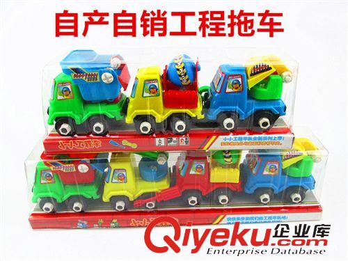 慣性車 兒童慣性玩具車 大拖車 特種運輸工程車 大號小孩玩具汽車批發