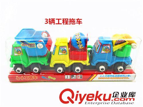 慣性車 兒童慣性玩具車 大拖車 特種運輸工程車 大號小孩玩具汽車批發原始圖片2