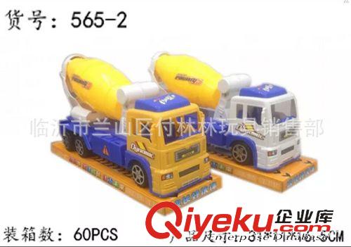 慣性車 大慣性賽車 慣性玩具車 兒童玩具車 促銷玩具贈(zèng)品2色混裝廠家批發(fā)