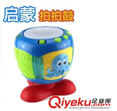 益智早教故事機 益智樂園 啟蒙拍拍鼓發(fā)光音樂歡樂嬰兒音樂玩具 新俞興 手拍鼓原始圖片2