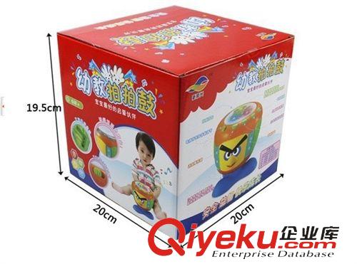 益智早教故事機 益智樂園 啟蒙拍拍鼓發(fā)光音樂歡樂嬰兒音樂玩具 新俞興 手拍鼓原始圖片3