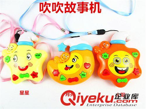 益智早教故事機(jī) 寶奇多功能智能兔寶寶故事機(jī) 故事音樂詩歌英語點(diǎn)播學(xué)習(xí)機(jī)早教機(jī)