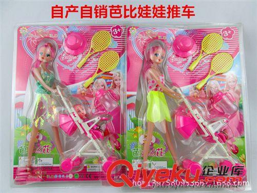 兒童吉他 動物電子音樂吉他琴電動玩具兒童益智玩具寶寶嬰幼兒早教玩具批發