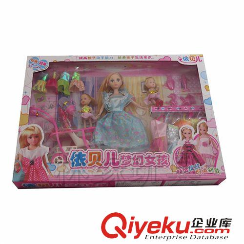 芭比娃娃 芭芘公主豪華套裝禮盒 公仔玩偶 女孩換裝過家家玩具批發(fā)