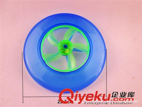 閃光玩具 地攤貨源 閃光飛盤飛碟 UFO飛行物 戶外健身運動 玩具批發原始圖片3