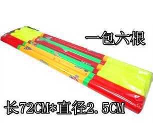 閃光玩具 地攤貨源 閃光飛盤飛碟 UFO飛行物 戶外健身運動 玩具批發