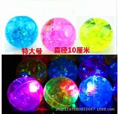 閃光玩具 批發(fā)兒童益智玩具發(fā)光唱歌金箍棒孫悟空音樂閃光金光棒 猴哥猴哥
