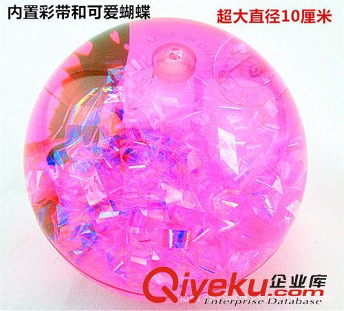 閃光玩具 超大號(hào)10CM發(fā)光彩帶跳跳球 led閃光帶魚 蝴蝶 彩帶彈跳球地?cái)傌浽紙D片3