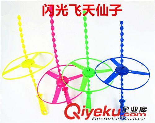 閃光玩具 新款發光竹蜻蜓飛天仙子飛天輪手推閃光飛碟夜市擺攤地攤熱賣玩具原始圖片2