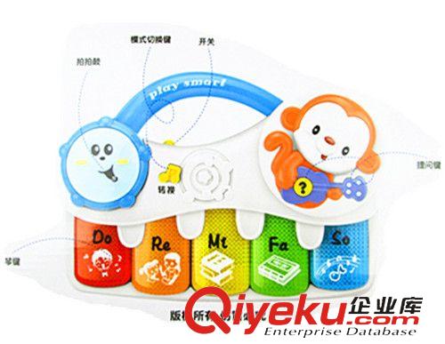 拍拍鼓電子琴 供應(yīng)寶寶手拍鼓/電子琴兒童拍拍鼓/音樂(lè)早教益智玩具0-5歲