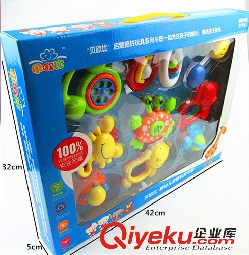 嬰兒搖鈴 嬰兒玩具 0-1歲搖鈴益智玩具 新生兒寶寶玩具 嬰幼兒手搖鈴10件套