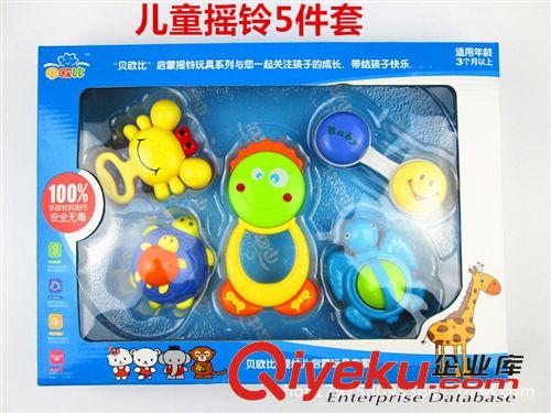 嬰兒搖鈴 嬰兒玩具 0-1歲搖鈴益智玩具 新生兒寶寶玩具 嬰幼兒手搖鈴5件套