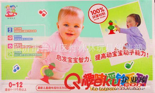 嬰兒搖鈴 批發兒童搖鈴套盒3件套 新生嬰兒早教玩具0-1歲益智玩具原始圖片3