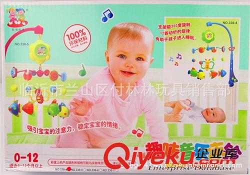 嬰兒搖鈴 新生兒床鈴嬰兒玩具床頭鈴 音樂(lè)旋轉(zhuǎn)床掛搖鈴寶寶0-1歲玩具