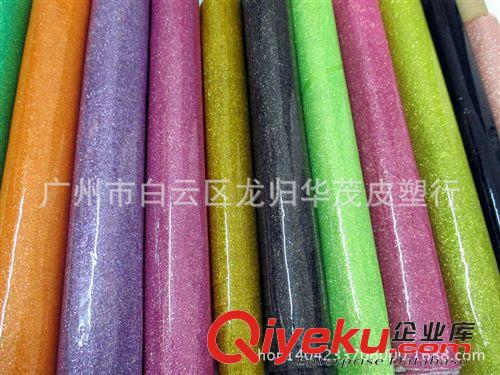 人造革 生產水晶 pvc 格麗特 光滑巴黎鉆石 蔥粉反光裝飾品 pvc膜 閃光革原始圖片2