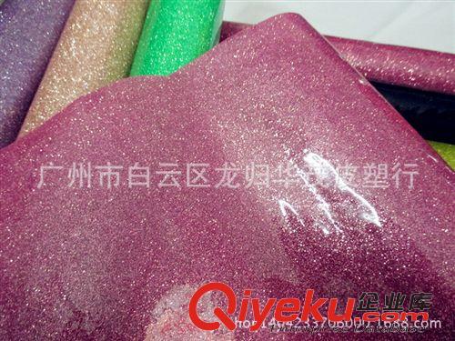 人造革 供應巴黎鉆石 環保低價pvc皮革 閃光特殊PVC合成皮革  人造革閃粉原始圖片2