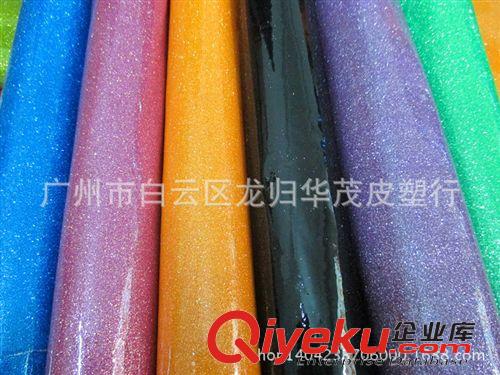 人造革 供應巴黎鉆石 環保低價pvc皮革 閃光特殊PVC合成皮革  人造革閃粉