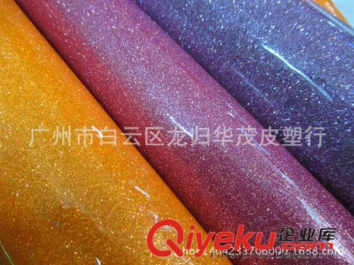 人造革 生產水晶 pvc 格麗特 光滑巴黎鉆石 蔥粉反光裝飾品 pvc膜 閃光革原始圖片2