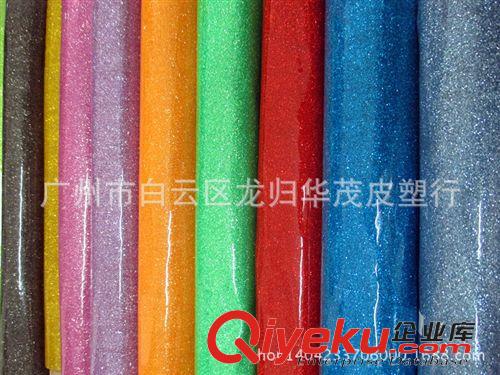 人造革 生產水晶 pvc 格麗特 光滑巴黎鉆石 蔥粉反光裝飾品 pvc膜 閃光革原始圖片3